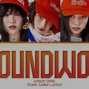 KiiiKiii GROUNDWORK Lyrics Color Coded Lyrics