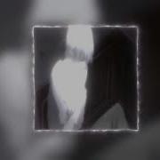 Shadowraze холод Slowed Reverb