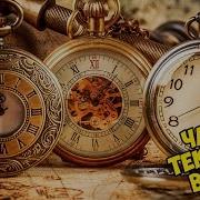 UNITY ASSET CLOCK REAL TIME ЧАСЫ ТЕКУЩЕЕ ВРЕМЯ