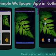 Wallpaper App In Kotlin