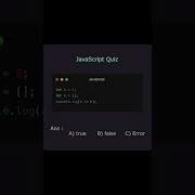 Drop Your Answer In Comment JavaScript Quiz Coding Vines Biscode
