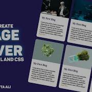 Css Div Image Hover Html Css Image Card Hover Effect