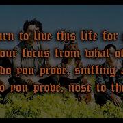 Scowl Bloodhound Lyrics
