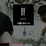 Goro Asatro Иммунитет Roman Yeritsyan Remix