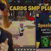 SpecialSMP Plugin Tutorial Creeper Warden Herobrine Cards 10 OP Cards SMP Plugin