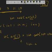 Longest Increasing Subsequence Binary Search GFG Dsa Sheet Leetcode 300 Java