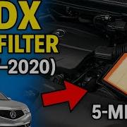 ACURA MDX ENGINE AIR FILTER REPLACEMENT TUTORIAL