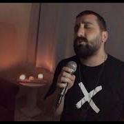 AFFET Sezen Aksu COVER Ender Yandımata