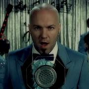 Limp Bizkit My Way