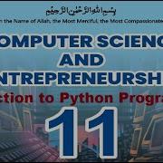 Introduction To Python Programming First Year Computer Science Chapter 2 Lecture 1