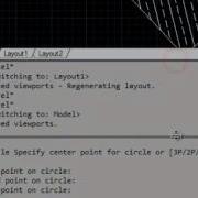 AutoCAD Tutorial 1 The User Interface