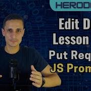 React Native Networking Lesson 4 Put Request