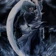 Nightcore Miststück