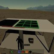 Archean Tutorial 6 Power Generation