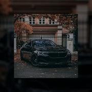 Jakone Спасибо Slowed Reverb