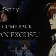 Anime Mix My Escape