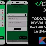 TODO Note App 4 MVVM Room DB View Task List Recycler View Android Studio Kotlin