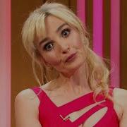 Britney Spears Talk Show Cold Open SNL