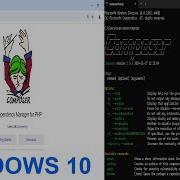 Composer PHP Dependency Manager Installation On Windows 10