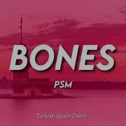 PSM BONES Lyrics Sen Çal Kapımı Soundtrack
