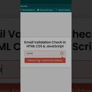 Email Validation Coding Css Javascript Learning Projects Animation Codingwithnikita
