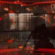 Cross Map No Scope Predator Style