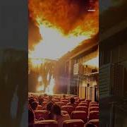 Watch This Fire Effect In A 5D Cinema