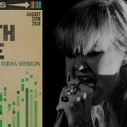 Youth Code Amoeba Green Room Session