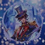 Wild Side Edit Audio Beastars He S A Wonderful Life Please Could You Kiss My Name