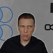 Замена отношений функциями соединения в DAX