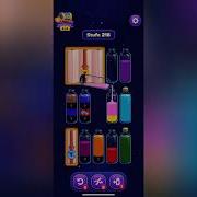 Magic Sort Level 218 Solution Walkthrough