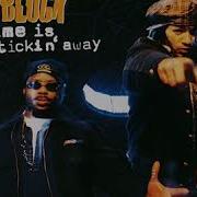 C Block Mega Mix