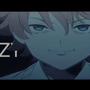 Dizzy AMV MEP