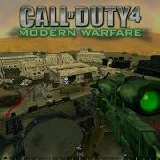 Modded Call Of Duty 4 Modern Warfare Is CRAZY