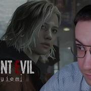 ЛИКС ИГРАЕТ в НОВЫЙ РЕЗИДЕНТ Resident Evil Requiem 1