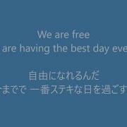 Be Honest Jason Mraz 和訳 Japanese Lyrics