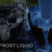 Bifrost Liquid Test