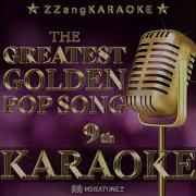 Arabian Nights From Aladdin Instrumental Karaoke Version