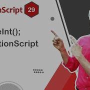 ParseInt Function In ActionScript ActionScript Tutorial 29
