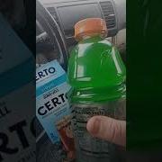 For Thc