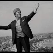 Рашид Бейбутов Севгилим Rashid Beibutov Beloved Sevgilim