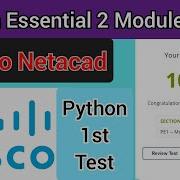 Cisco Python Essentials 2 Module 1 Test Answer 100 Right Marks Cisco Netacad
