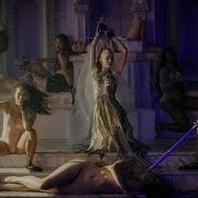 Grimes I O Violence Official Video