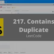 217 Contains Duplicate LeetCode JavaScript