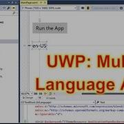 Solved Create Multi Language App In Windows 10 Universal UWP MAT Multilingual Localisation