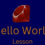 Ruby Hello World