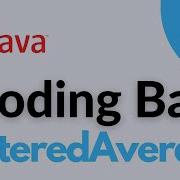 CenteredAverage Coding Bat Array 2 Java Solution And Tutorial