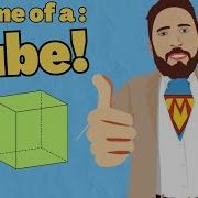 Volume Of A Cube Class 5
