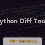 Python Diff Tool