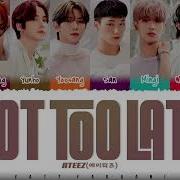 ATEEZ 에이티즈 NOT TOO LATE 밤하늘 Lyrics Color Coded Han Rom Eng